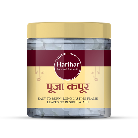 Harihar Pure Camphor Tablets | Shudh Kapoor Tablets | 100 GM