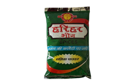 Harihar Fresh Dhaniya Powder | Coriander Powder | 200 gm