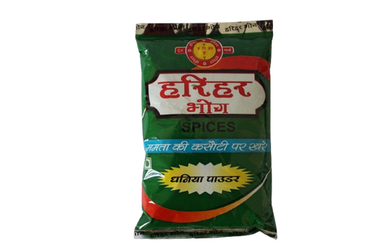 Harihar Fresh Dhaniya Powder | Coriander Powder | 200 gm