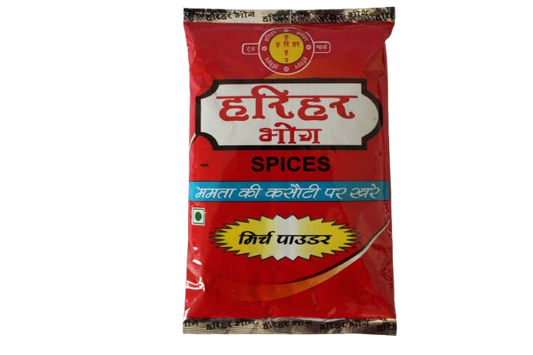 Harihar Fresh Mirch Powder | Teja Chilli Powder | 200 gm