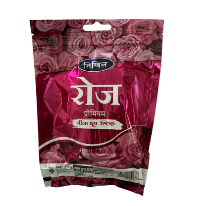 Premium Quality Wet Dhoop | 20 Sticks