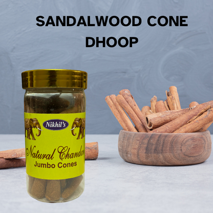 Premium Quality Cone Dhoop | 100 GM