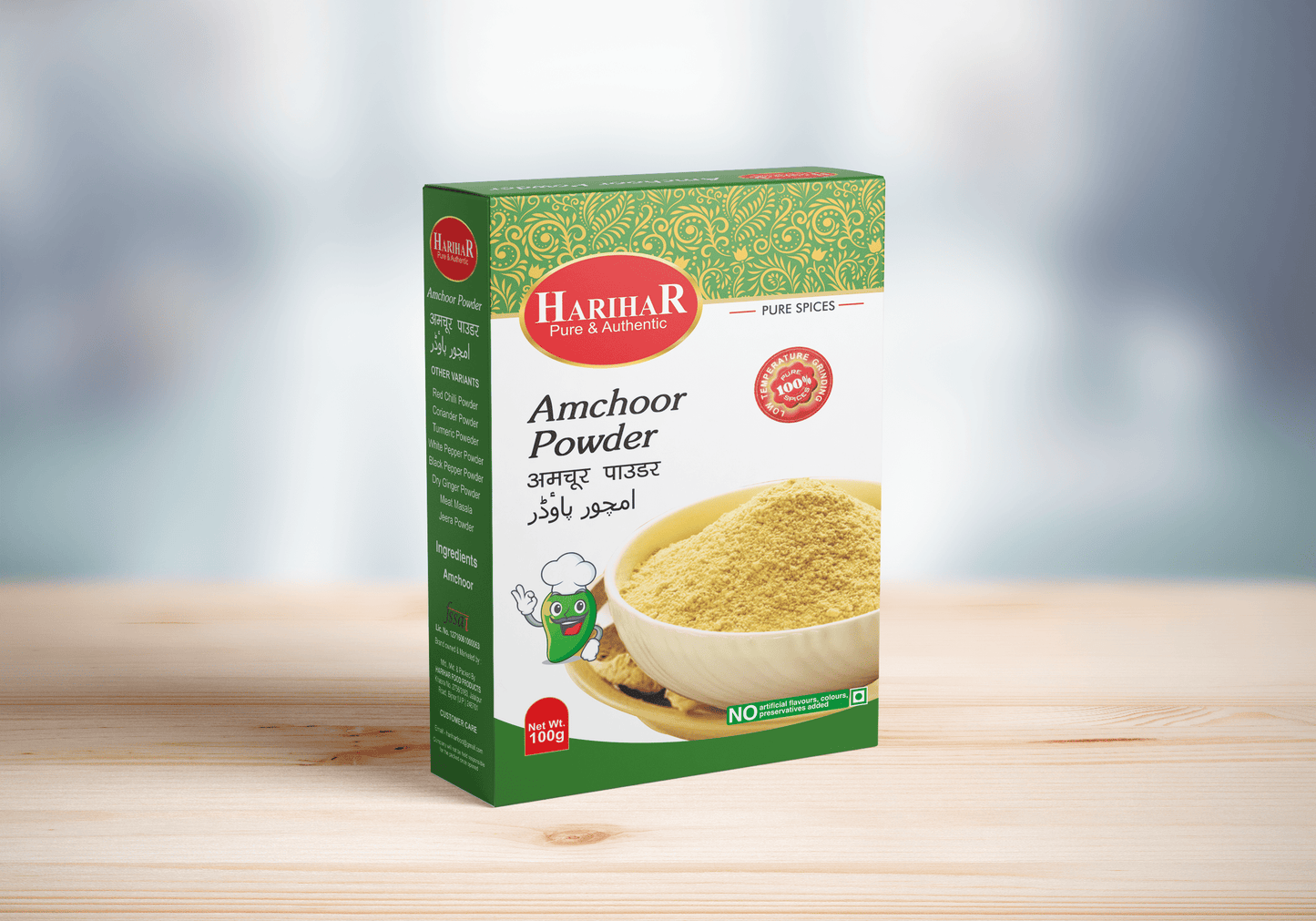 Harihar Amchur Powder | Dry Mango Powder | 100 GM