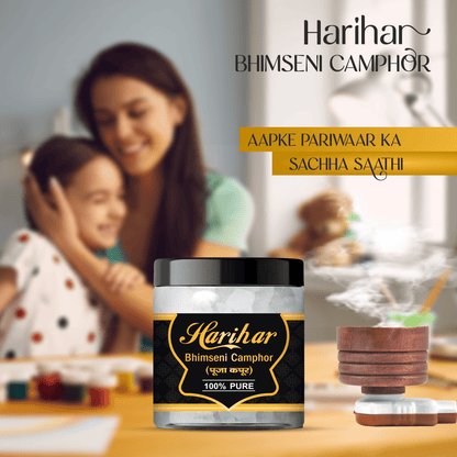 Harihar Pure Bhimseni Camphor | Shudh Bhimseni Kapoor | 100 GM