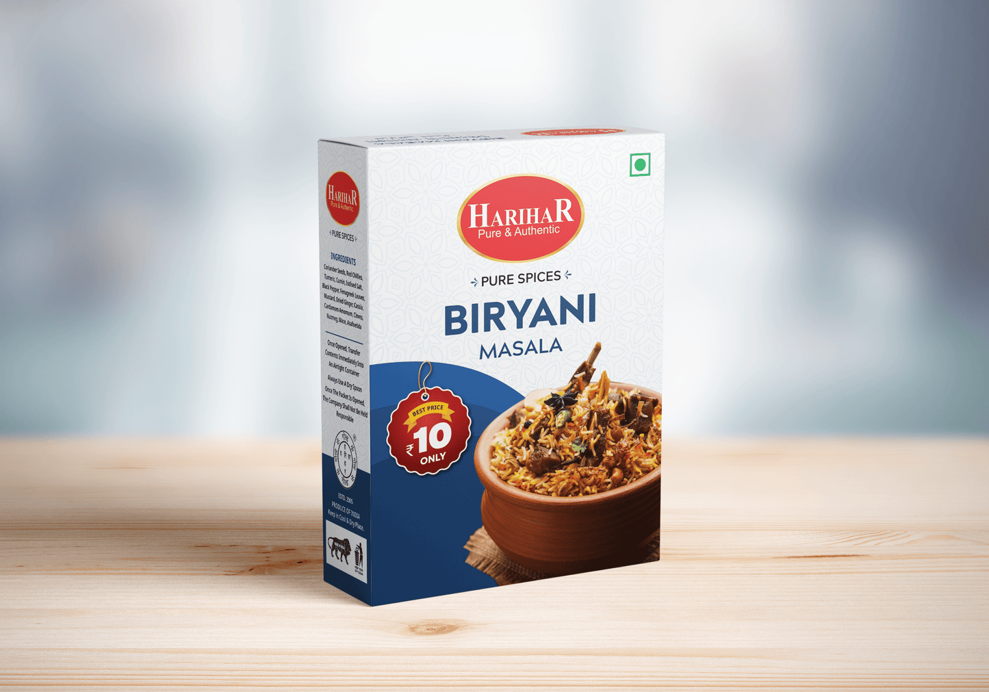 Harihar Premium Biryani Masala Powder | 60 GM