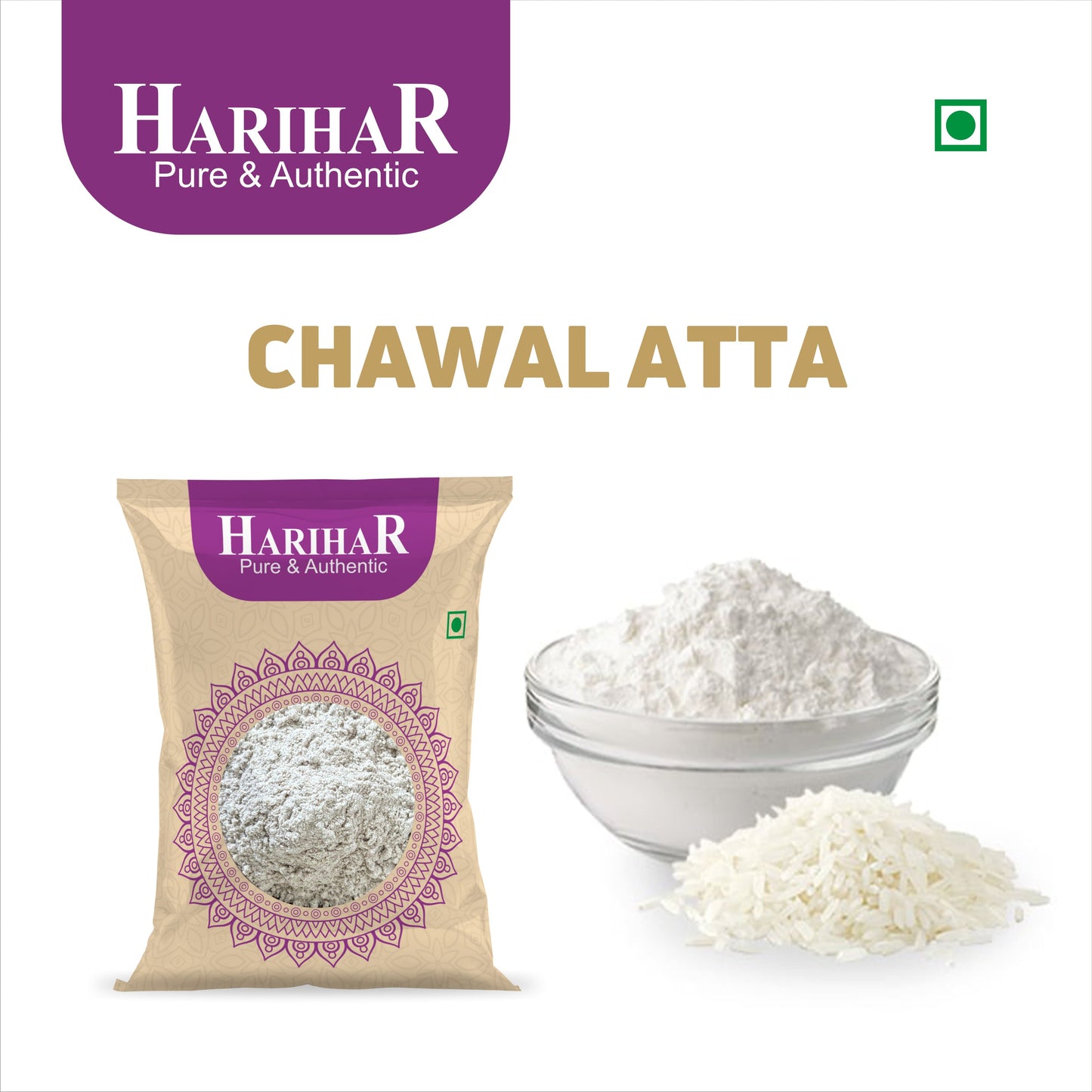 Fresh Gluten Free Rice Flour | Chawal Atta | 900 GM