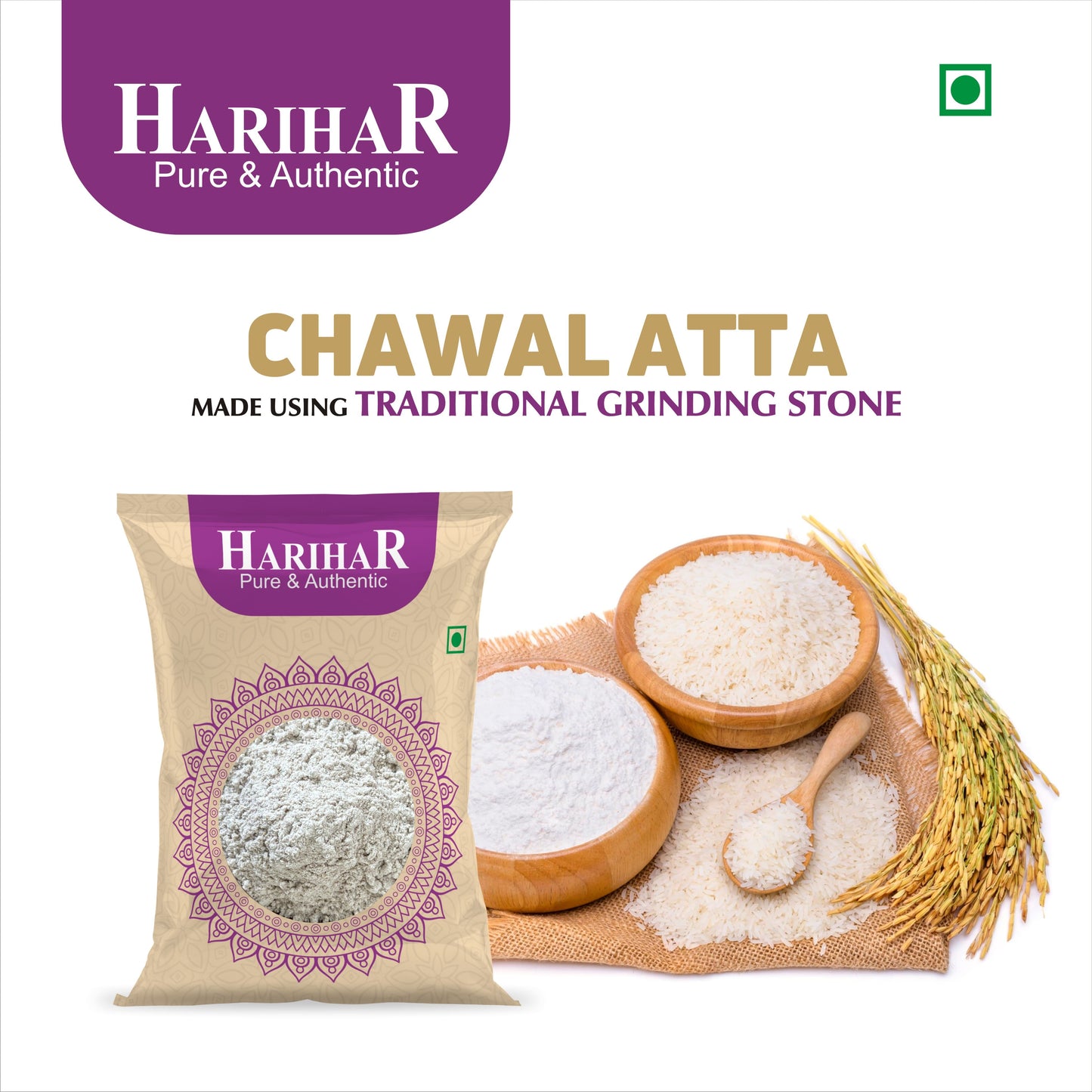 Fresh Gluten Free Rice Flour | Chawal Atta | 900 GM