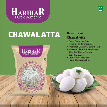 Fresh Gluten Free Rice Flour | Chawal Atta | 900 GM