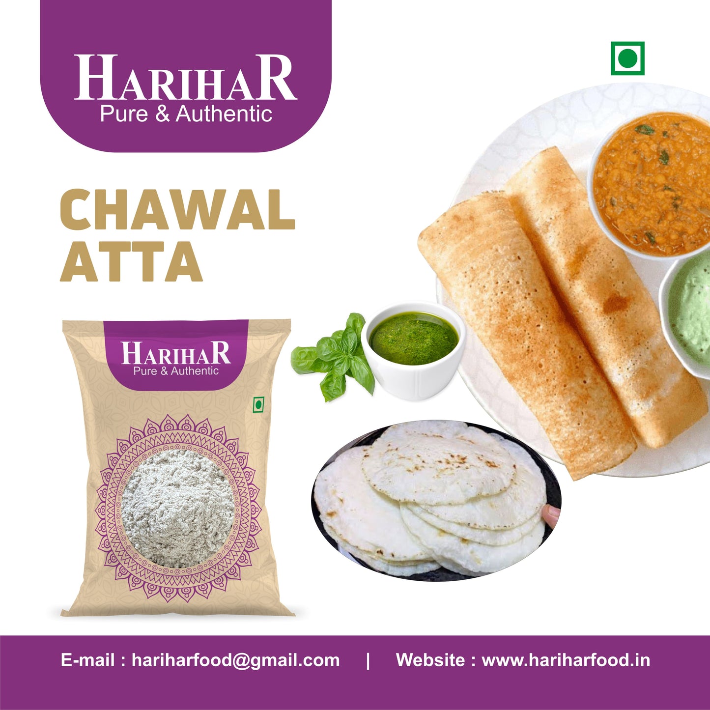 Fresh Gluten Free Rice Flour | Chawal Atta | 900 GM