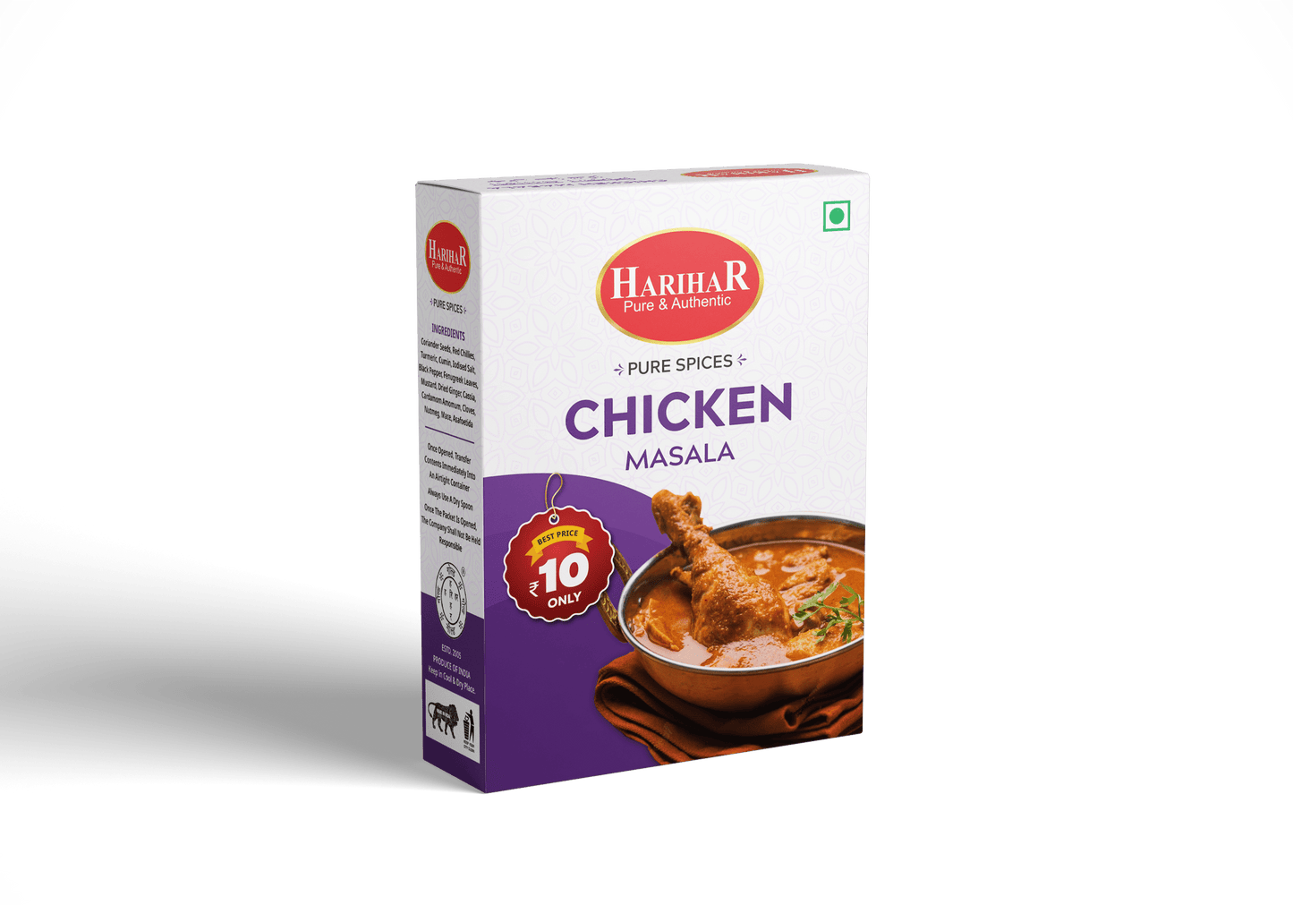 Harihar Premium Chicken Masala Powder | 60 GM