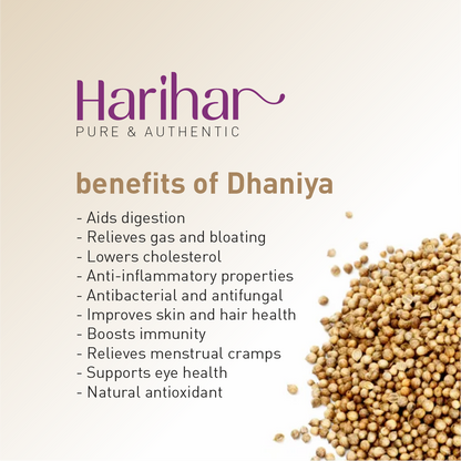 Harihar Fresh Sabut Dhaniya | Coriander Seeds Whole | 250 GM