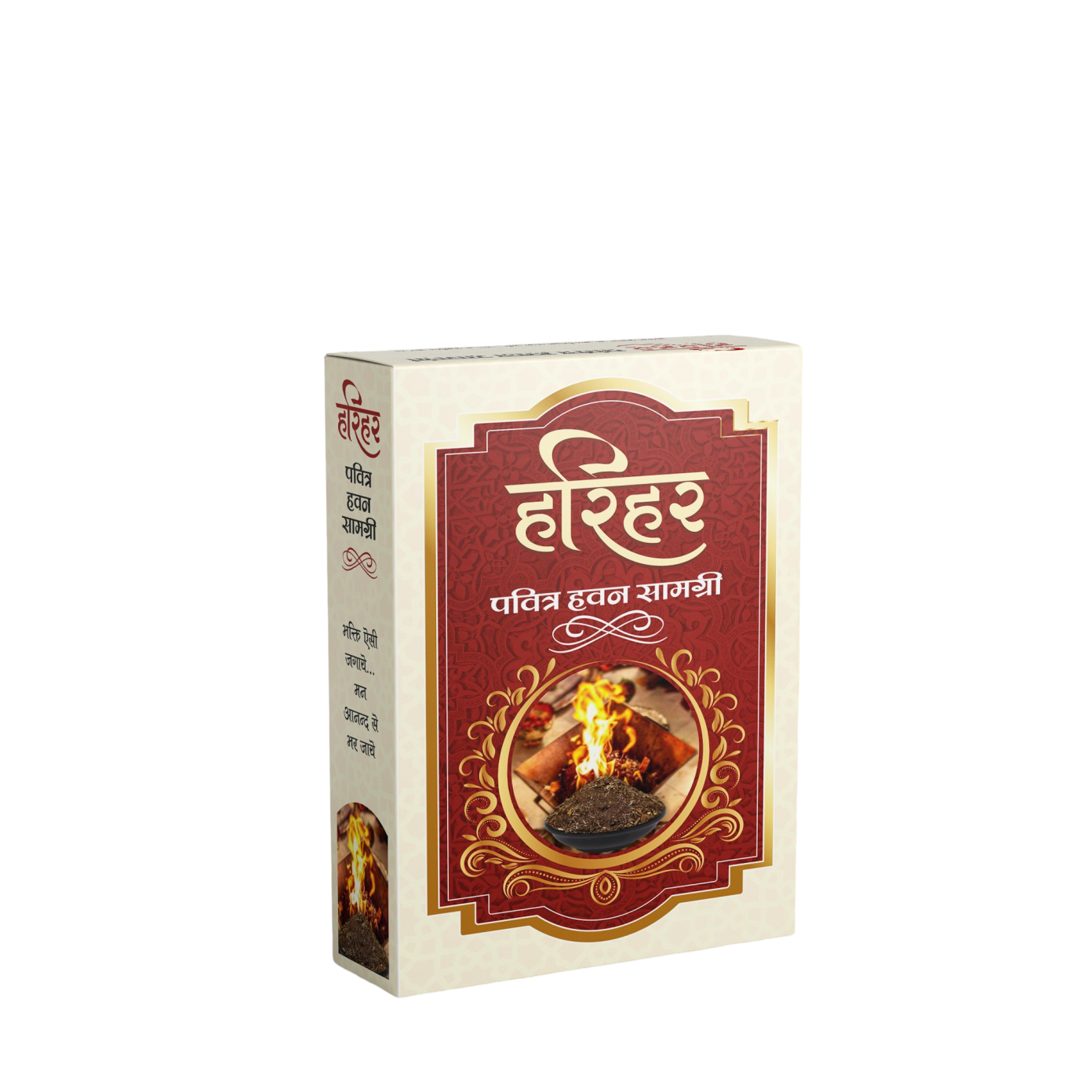 Harihar Pure and Natural Hawan Samagri | 800 GM (Pack of 8)