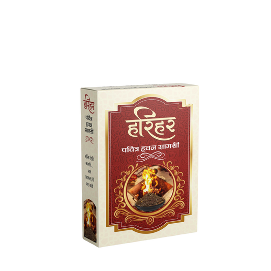 Harihar Pure and Natural Hawan Samagri | 800 GM (Pack of 8)