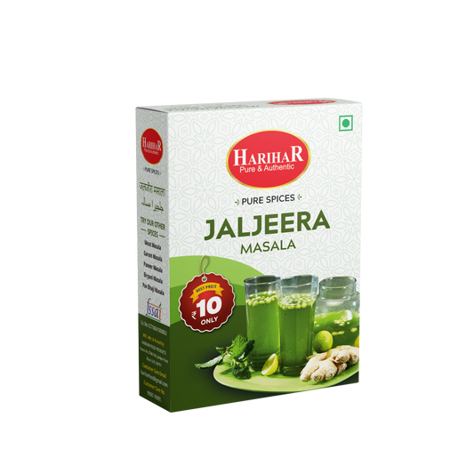 Harihar Premium Jaljeera Masala Powder | 60 GM