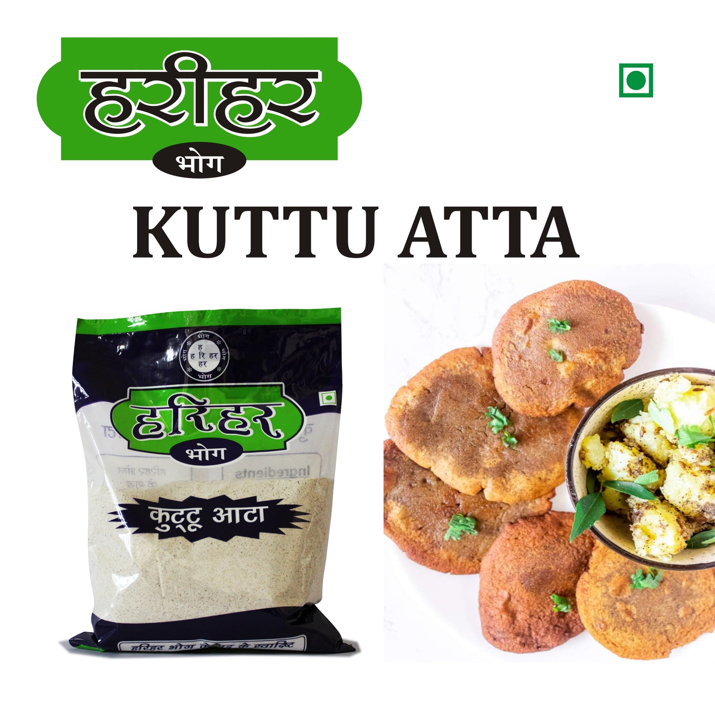 Fresh Gluten Free Kuttu Atta | Buckwheat Flour | 750 GM