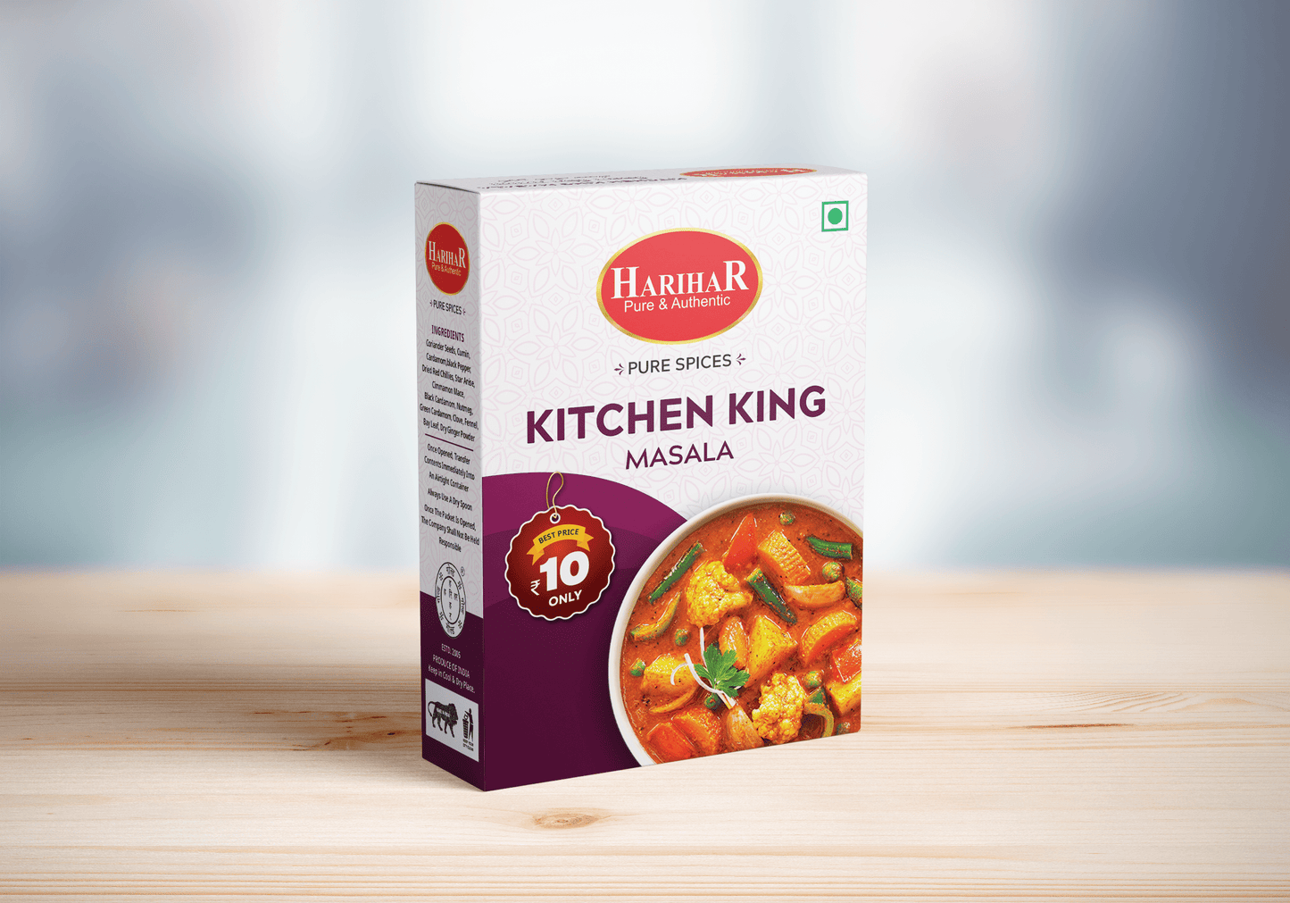 Harihar Special Kitchen King Masala Powder | 60 GM