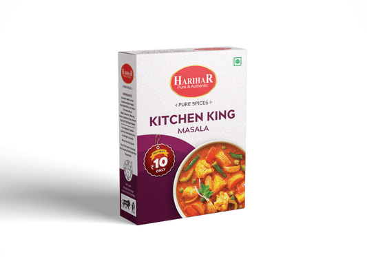 Harihar Special Kitchen King Masala Powder | 60 GM