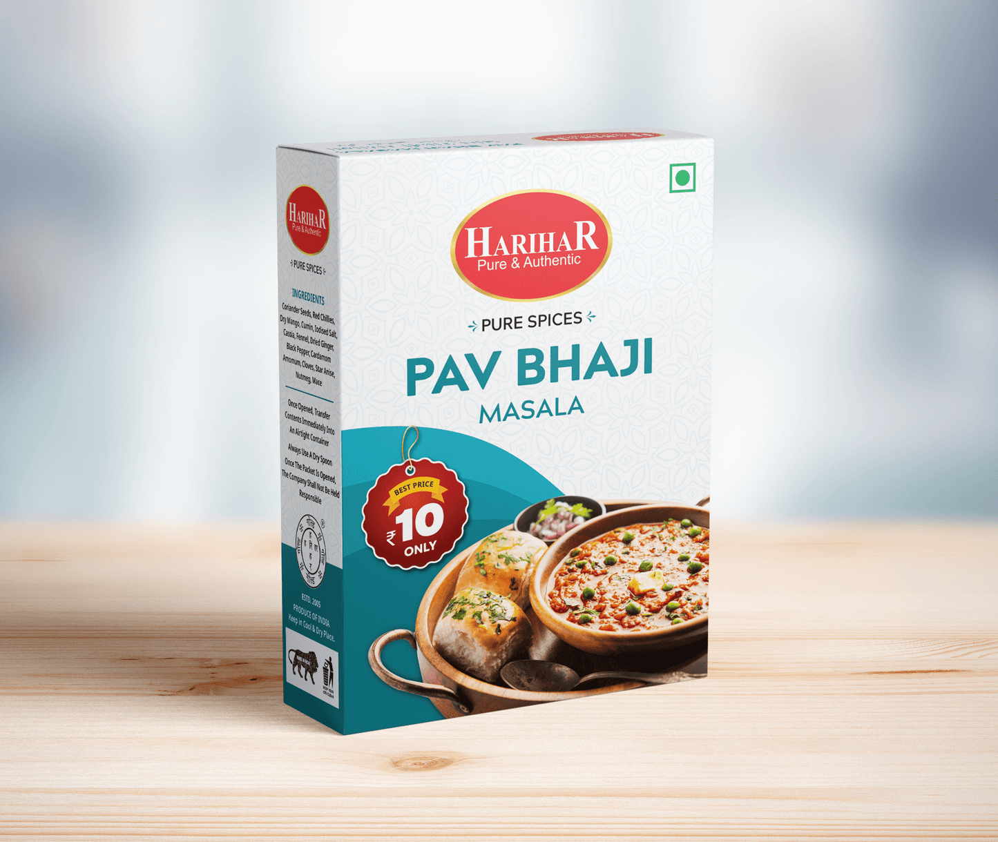 Harihar Fresh Pav Bhaji Masala Powder | 60 GM