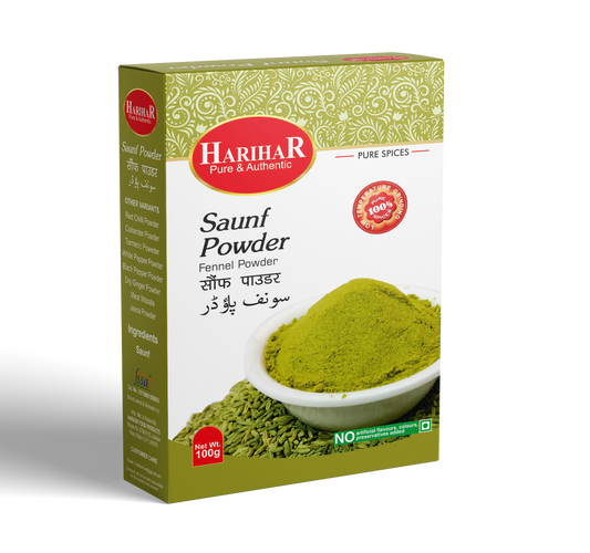 Harihar Fresh Saunf Powder | Fennel Seeds Powder | 100 gm